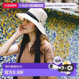 1h可退 日本直邮Ray BEAMS 蝴蝶结编织帽子草帽