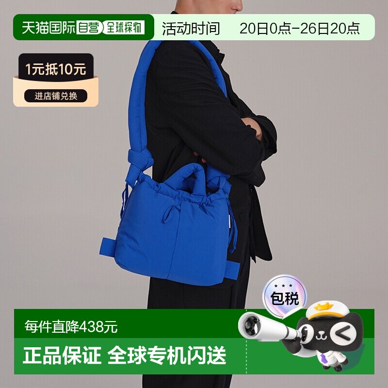 日本直邮OLEND西班牙小众单肩包Compact Ona 软包三用手提包