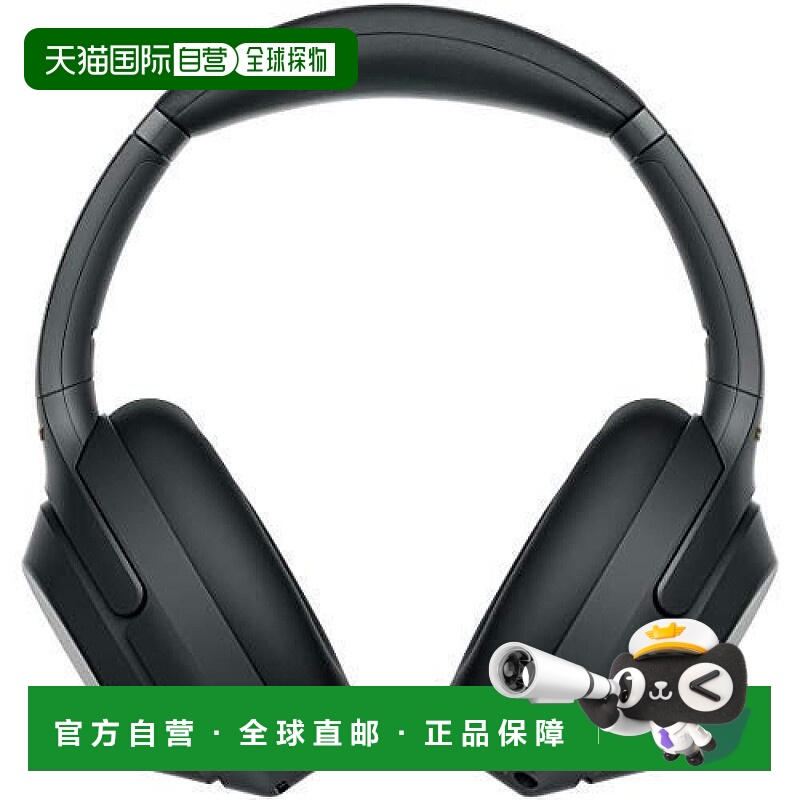 本产品插头为100V，国内使用需配置转换器。