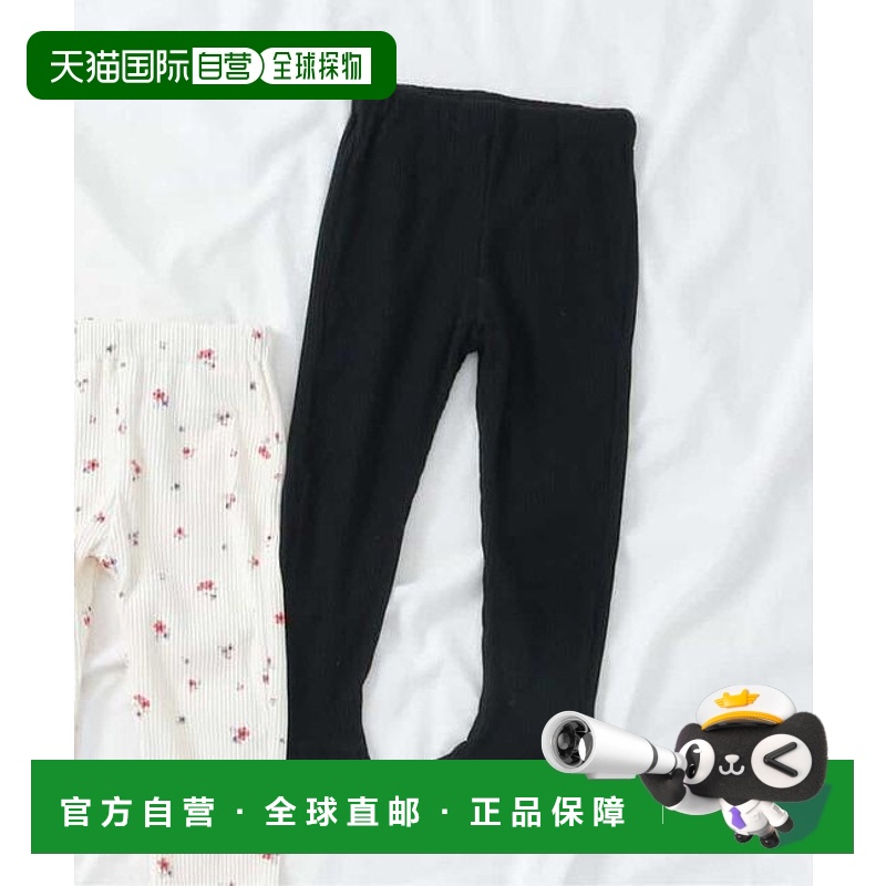 1h可退 日本直邮官方授权 apres les cours 下摆荷叶边紧身裤/7天