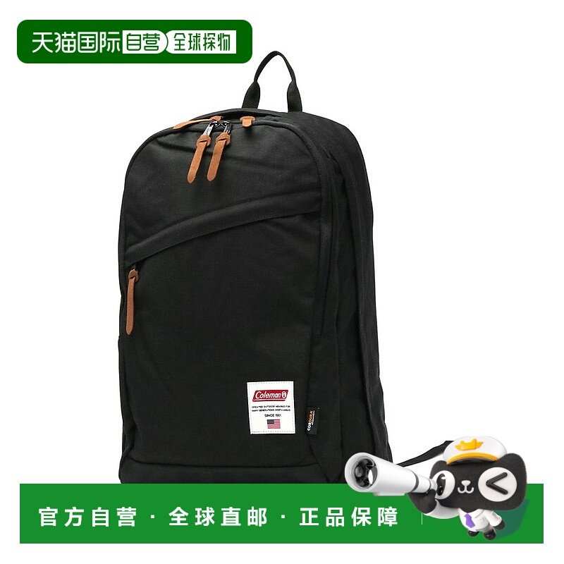 日本直邮 AMERICAN CLASSIC 大容量25L 2层拨水A4 B4 PC 14inch背