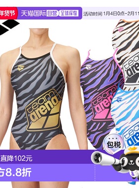 日本直邮Arena 女士训练泳衣训练连体泳衣（露背）AS5SWM03L女士