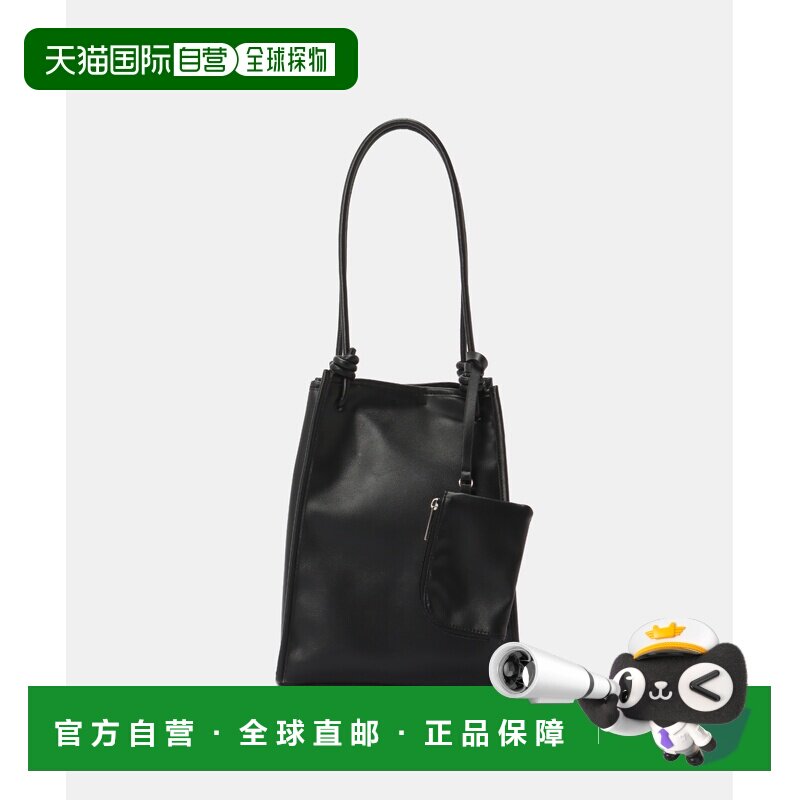 B.C STOCK 女士 仿皮方形斜挎包配收纳小袋 26092【付后1h可退】