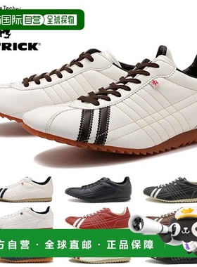日本直邮Patrick Sully 运动鞋 [26250/26952/26261/26522/26670/