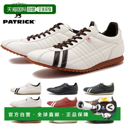 日本直邮Patrick Sully 运动鞋 [26250/26952/26261/26522/26670/