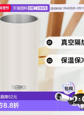 【日本直邮】Thermos膳魔师 真空隔热杯 340ml 白色 JDW-340C STW