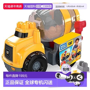 玩具 MEGA 黄色 日本直邮 水泥搅拌车 MATTEL CAT BLOCKS
