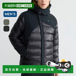 时尚 日本直邮KLATTERMUSEN 10533 低帽羽绒服 非常适合节 男士
