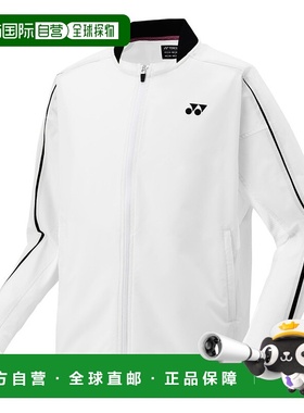 日本直邮【日本直邮】YONEX/尤尼克斯男女同款夹克50154-011外套