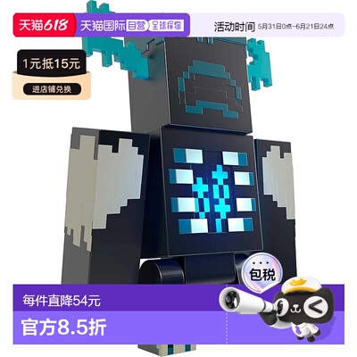 【日本直邮】Mattel美泰手办 我的世界 Light&Sound 6岁以上HHK89