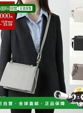日本直邮Furla 单肩包 NUVOLA WB01275 HSF000 女士皮革斜挎包徽