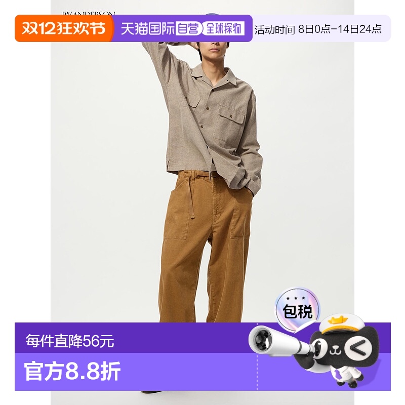 日潮跑腿UNIQLO优衣库 灯芯绒工作裤 479817