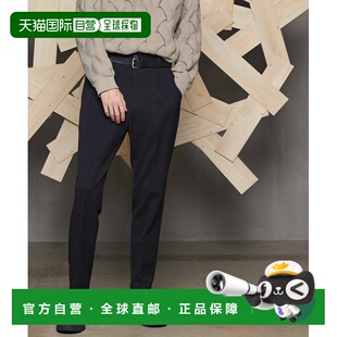 1h可退 日本直邮MAISON SPECIAL 男女同款OUTLAST立体剪裁锥形裤