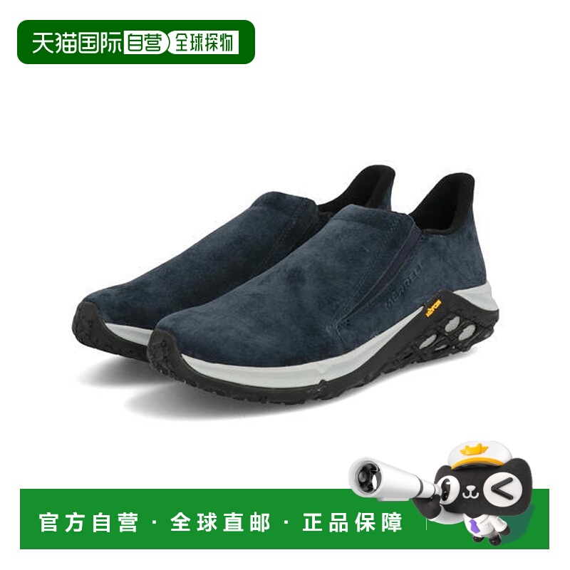 日本直邮MERRELL JUNGLE MOC 2.0 AC+ 男士鞋 [J5002205]