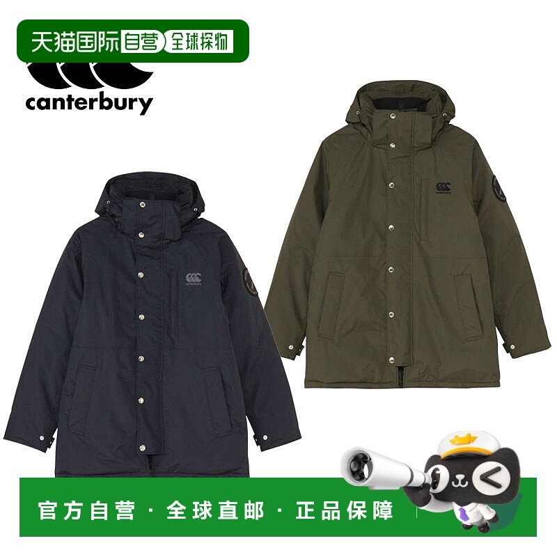 日本直邮Canterbury 因弗卡吉尔中长款羽绒服 RA725606