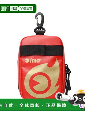 日本直邮Am's Design IMA Range Setter Tenya 红色包