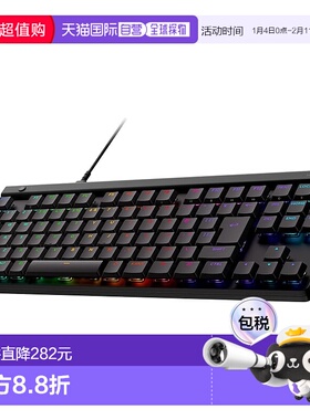 【日本直邮】罗技G电竞游戏键盘G515 TKL薄型有线数字键 黑 静音