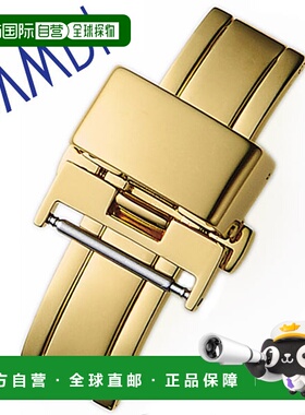 日本直邮Bambi D 型扣BAMBI 表扣Kannon 按钮式18 毫米宽男女通用