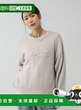 1h可退 日本直邮GLOBAL WORK 女装 Hugme系列 短款针织开衫 58116