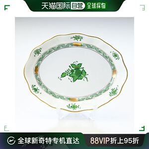 日本直邮Herend Fancy Dish Appony绿盘西式餐具 19.5厘米 2130