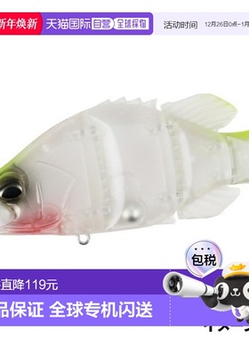 日本直邮DUO Lure Realis Dead Drift 95 消失图表