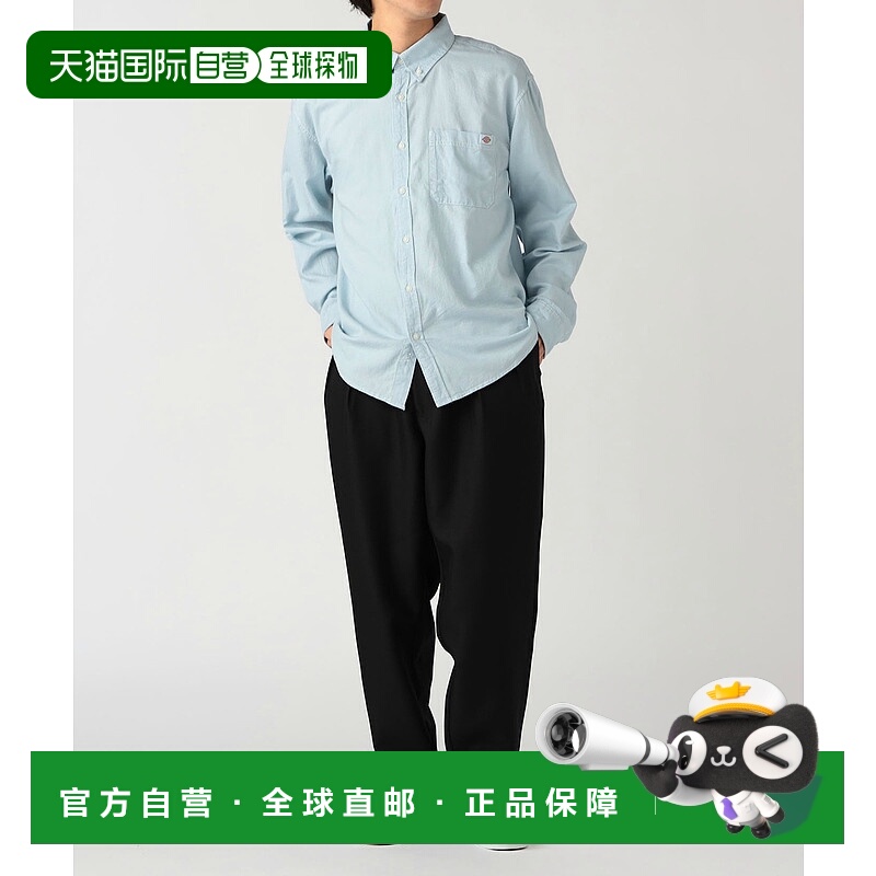1h可退 日本直邮Dickies x GORO NAKATSUGAWA 男装宽松锥形2褶裤