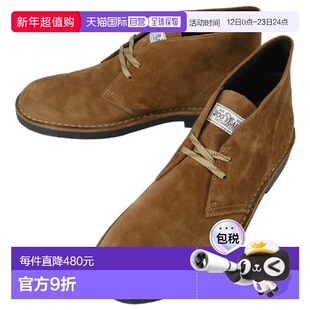 日本直邮Clarks 男士沙漠靴 Evo Desert Bt Evo Chorus 绒面革 26