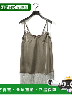 1h可退 日本直邮MIDIUMISOLID 女装 蕾丝拼接吊带连衣裙 可调节肩