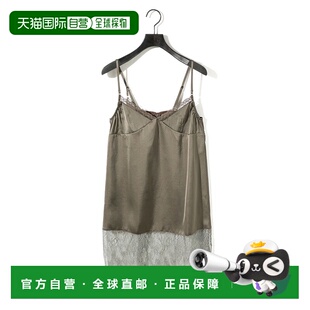 1h可退 日本直邮MIDIUMISOLID 女装 蕾丝拼接吊带连衣裙 可调节肩