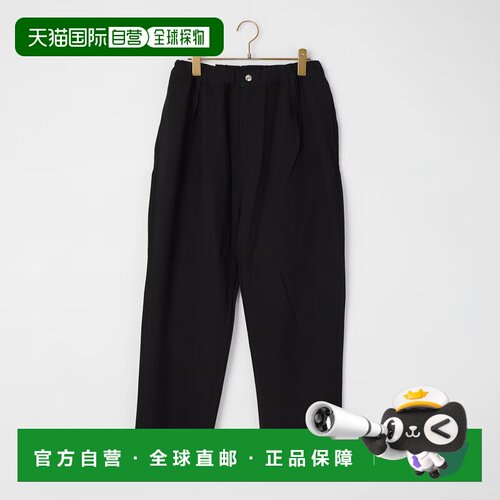 日本直邮Jeans Factory Clothes 男装 生态干爽双面弹力阔腿锥形