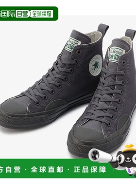 日本直邮 L.L.Bean ALL STAR 100 HI 女士高帮运动鞋 灰色匡威