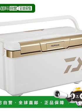 日本直邮Daiwa 达亿瓦 Provider T-Rank HD II ZSS3500冷藏箱