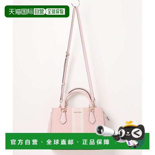 日本直邮MICHAEL KORS 迈克高仕 女士 涂层帆布斜挎包 35F5G6AS6B