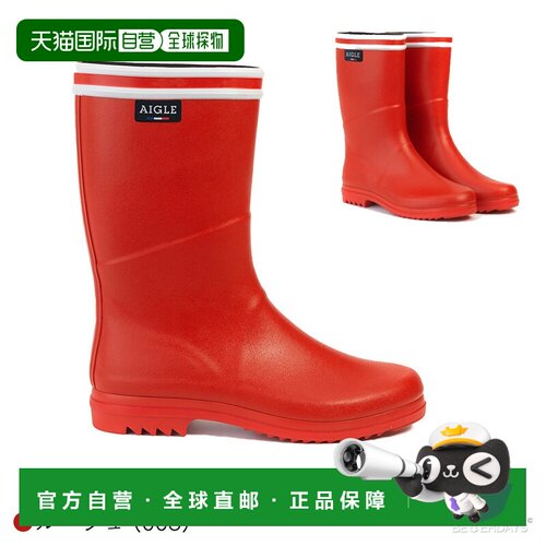 日本直邮AIGLE SIGNATURE Chante 女士条纹橡胶长筒雨靴 22.5-25.
