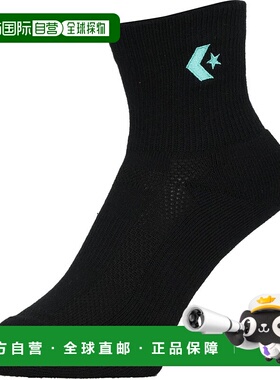 日本直邮 CONVERSE 篮球新款中帮缓冲短袜 CB151052 运动短袜