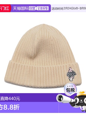 1h可退 日本直邮UNDERCOVER男女同款Sanrio联名针织帽 贝珠刺绣设
