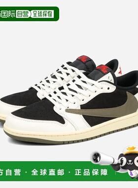 日本直邮NIKE WMNS AIR JORDAN 1 LOW OG SP Nike 女士 Air Jorda