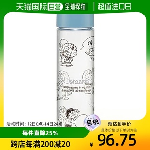 儿童水壶200ml 斯凯达SKATER哆啦A梦直饮式 日本直邮