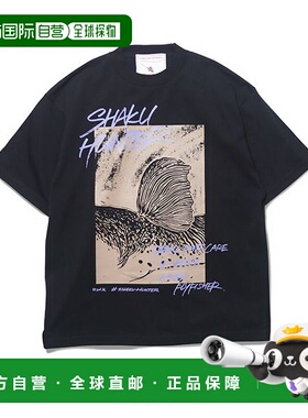 日本直邮D.W.K×SHAKU HUNTER 男士イワナ鱼图案短袖T恤