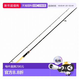 日本直邮Abu Garcia Troutin Marquis Asley TMAS-762ML（纺车轮T