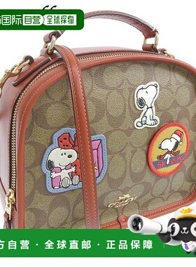 日本直邮Coach蔻驰 女包CE847IMT1O正品包包时尚通勤小众高级感