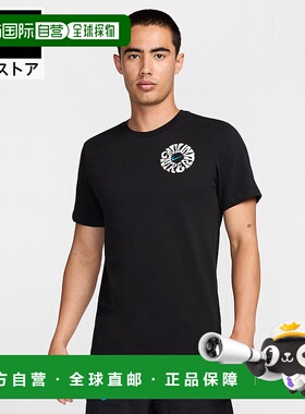 日本直邮Nike 男士半袖速干透气运动T恤 黑色 [FA25 fz8064-010]