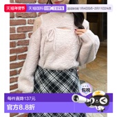 日本直邮MAJESTIC LEGON 女装 1h可退 宽松半透蕾丝针织上衣 肩部