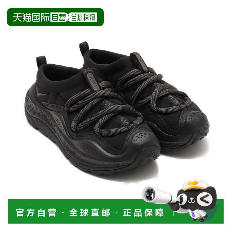 1h可退 日本直邮HOKA ONEONE ORA PRIMO 男女同款休闲便鞋 114157