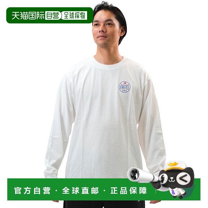 日本直邮New Balance 男女士棒球T恤长袖圆领纯棉训练服吸湿排汗M