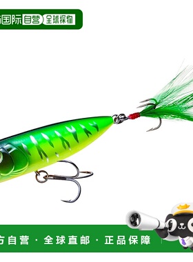 【日本直邮】DUEL仿生饵 Hardcore Bass Latur Pop 70mm 热虎