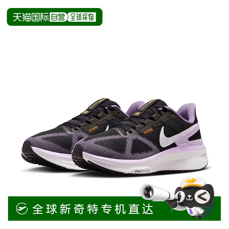 日本直邮日本直邮 Nike 女子 Air Zoom Strada 25 运动鞋 [DJ7884