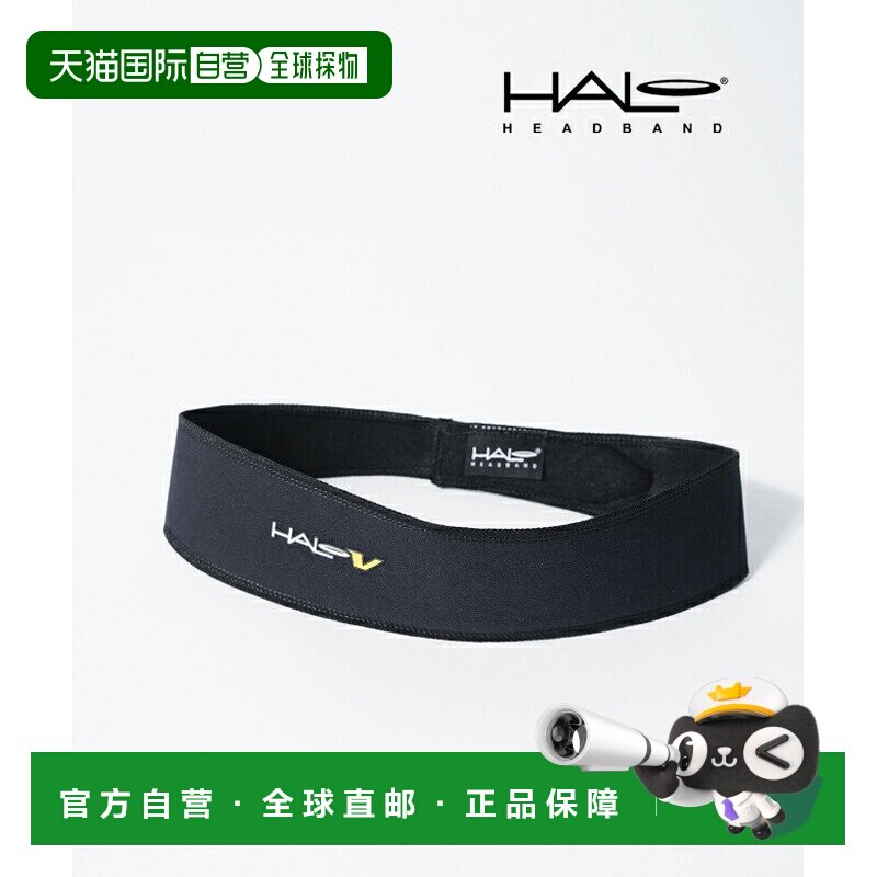 日本直邮HALO V 魔术贴运动健身头带 [H0026BL]