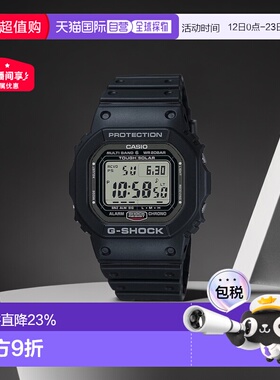 日本直邮卡西欧 G-SHOCK 单色手男女通用手表 GW-5000系列手表