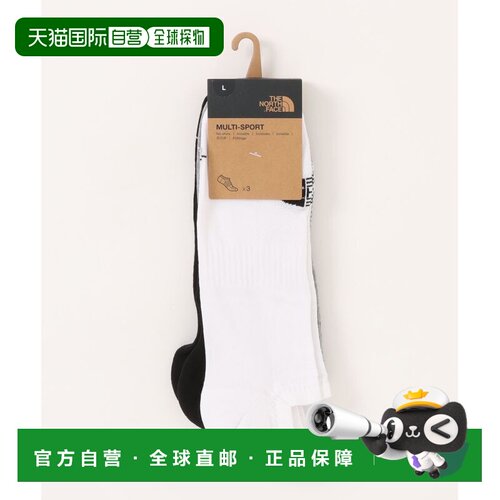 日本直邮THE NORTH FACE 男女同款 踝袜3双装 no503